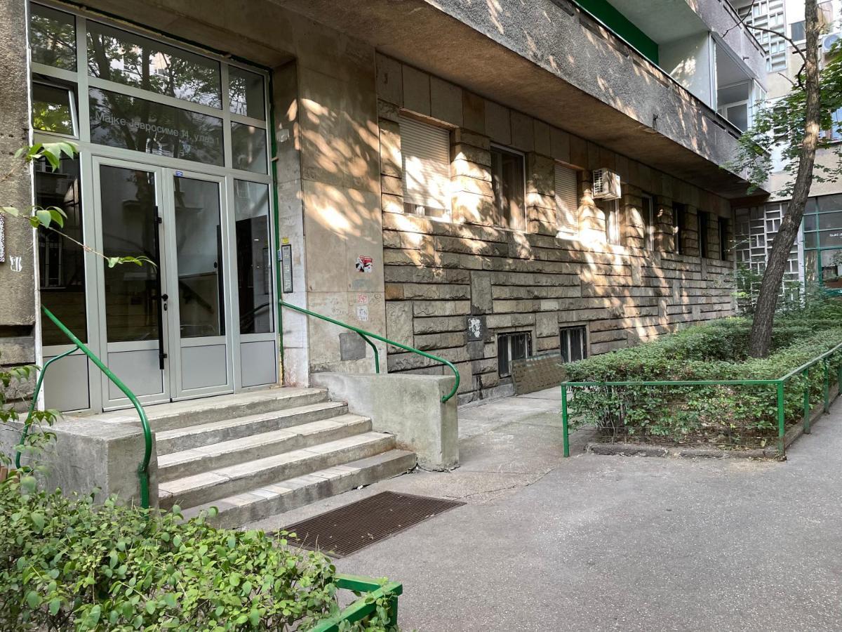 Cherrycity Apartments Beograd Bagian luar foto